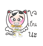 Chusri..Indy..（個別スタンプ：27）