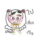 Chusri..Indy..（個別スタンプ：28）