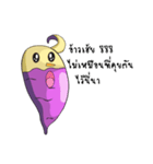 Sweet Baby Taro（個別スタンプ：1）