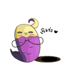 Sweet Baby Taro（個別スタンプ：10）