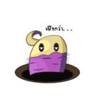 Sweet Baby Taro（個別スタンプ：11）