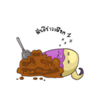 Sweet Baby Taro（個別スタンプ：13）