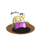 Sweet Baby Taro（個別スタンプ：15）