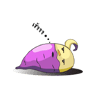 Sweet Baby Taro（個別スタンプ：21）