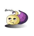 Sweet Baby Taro（個別スタンプ：23）
