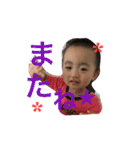 蒼士スタンプ（個別スタンプ：1）