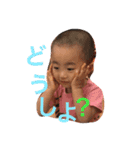 蒼士スタンプ（個別スタンプ：5）