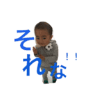 蒼士スタンプ（個別スタンプ：7）