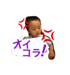 蒼士スタンプ（個別スタンプ：10）