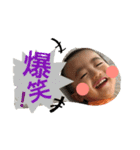 蒼士スタンプ（個別スタンプ：13）