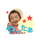 蒼士スタンプ（個別スタンプ：14）