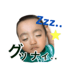 蒼士スタンプ（個別スタンプ：15）