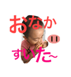 蒼士スタンプ（個別スタンプ：16）
