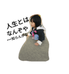 るぅちゃんスタ（個別スタンプ：5）