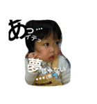 るぅちゃんスタ（個別スタンプ：6）