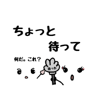悪友ー顔文字(日常会話)（個別スタンプ：9）
