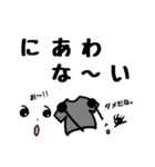 悪友ー顔文字(日常会話)（個別スタンプ：15）