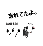 悪友ー顔文字(日常会話)（個別スタンプ：34）