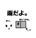 悪友ー顔文字(日常会話)（個別スタンプ：39）