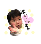 葵スタンプ1（個別スタンプ：4）