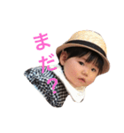 葵スタンプ1（個別スタンプ：8）