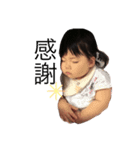 葵スタンプ1（個別スタンプ：16）