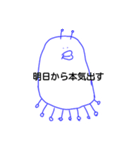 Panee.honomonsutanpu（個別スタンプ：1）