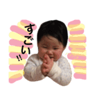 葵スタンプvol.2（個別スタンプ：4）