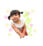 葵スタンプvol.2（個別スタンプ：5）