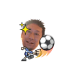 吾郎です！（個別スタンプ：3）