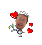 吾郎です！（個別スタンプ：5）