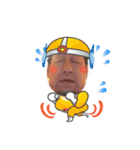 吾郎です！（個別スタンプ：14）