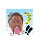 吾郎です！（個別スタンプ：29）
