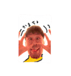 吾郎です！（個別スタンプ：31）