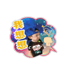 Shuangbao Meng baby der daily life（個別スタンプ：7）