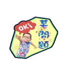 Shuangbao Meng baby der daily life（個別スタンプ：8）