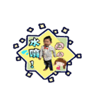 Shuangbao Meng baby der daily life（個別スタンプ：10）