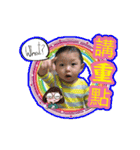 Shuangbao Meng baby der daily life（個別スタンプ：11）