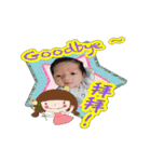 Shuangbao Meng baby der daily life（個別スタンプ：16）