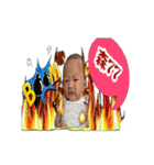 Shuangbao Meng baby der daily life（個別スタンプ：17）