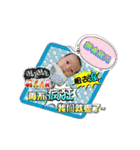 Shuangbao Meng baby der daily life（個別スタンプ：22）