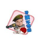 Shuangbao Meng baby der daily life（個別スタンプ：23）