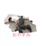 Let's yuta〜日常編〜（個別スタンプ：1）