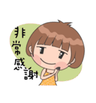 Xiao Yu 2（個別スタンプ：15）