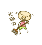 Mr. Wang（個別スタンプ：3）