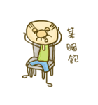 Mr. Wang（個別スタンプ：18）