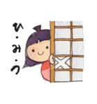 むかし子ども（個別スタンプ：14）