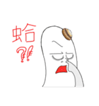 WelWilliam-I HATE MY LIFE(new)（個別スタンプ：1）