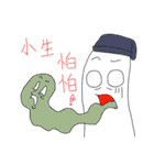 WelWilliam-I HATE MY LIFE(new)（個別スタンプ：40）