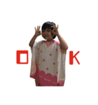 岑恩雙寶（個別スタンプ：2）